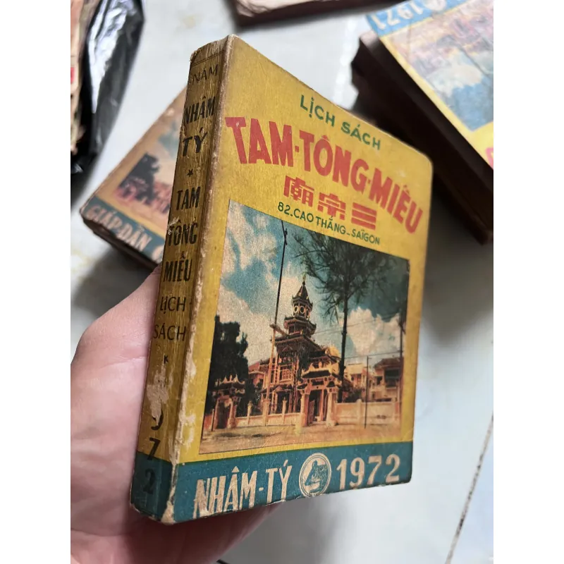 Lịch sách Tam Tông Miếu  (6 năm) 298426