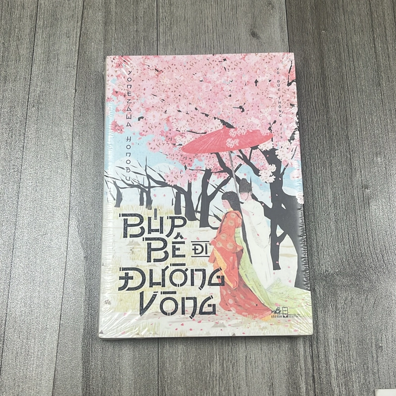 Búp bê đi đường vòng. 1a5 527908