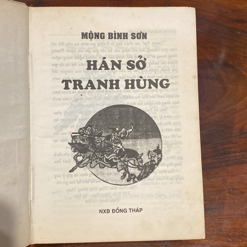 HÁN SỞ TRANH HÙNG, BẢN BÌA CỨNG, XUẤT BẢN NĂM 1997 472724