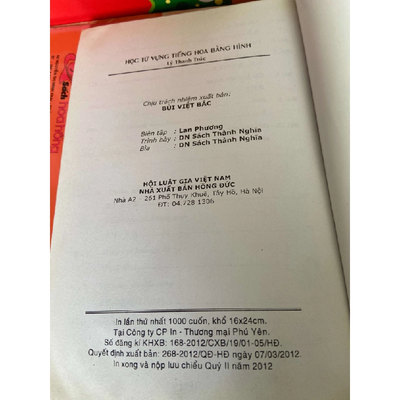 Học Từ Vựng Tiếng Hoa Bằng Hình - Lý Thanh Trúc 2012 Sách học ngoại ngữ khác VAVO-AK1T1 935484