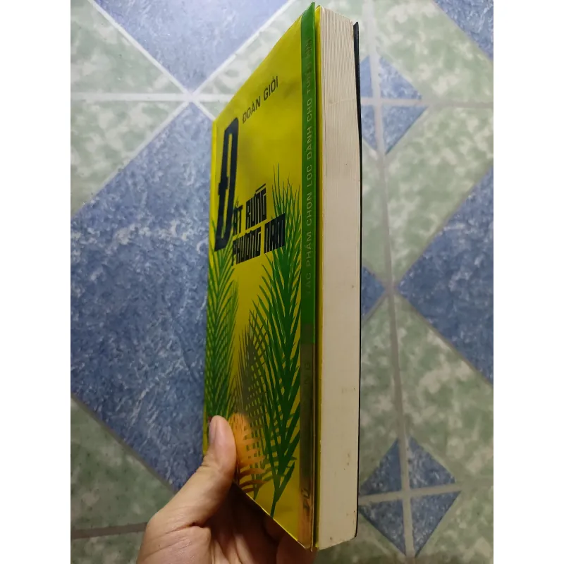 Đất rừng phương nam  - Đoàn Giỏi 927806