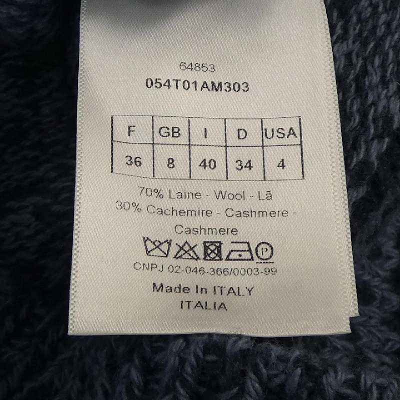 クリスチャンディオール CHRISTIAN DIOR CHRISTIAN DIORシグネチャー 054T01AM303 Áo gile 629215