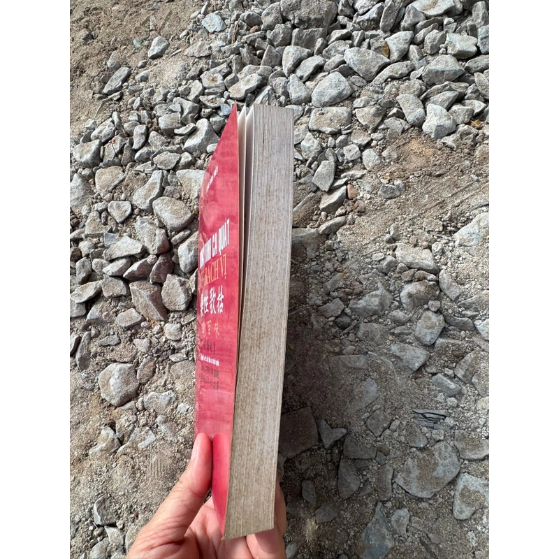 DƯỢC TÍNH CA QUÁT TỨ BÁCH VỊ 462863