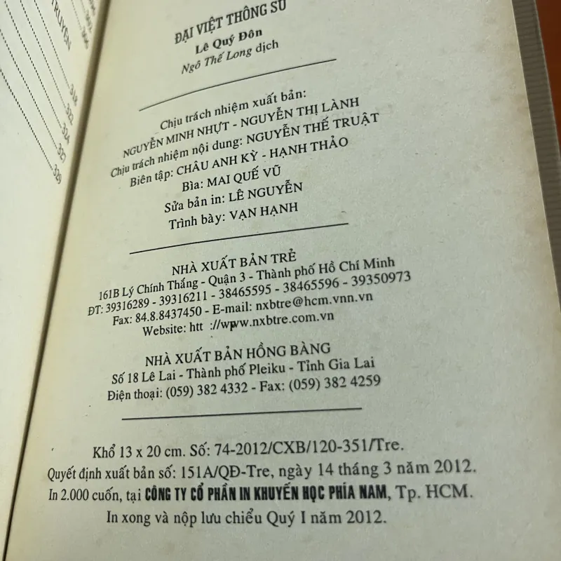 Đại Việt thông sử tập 1 Lê Quý Đôn 927406