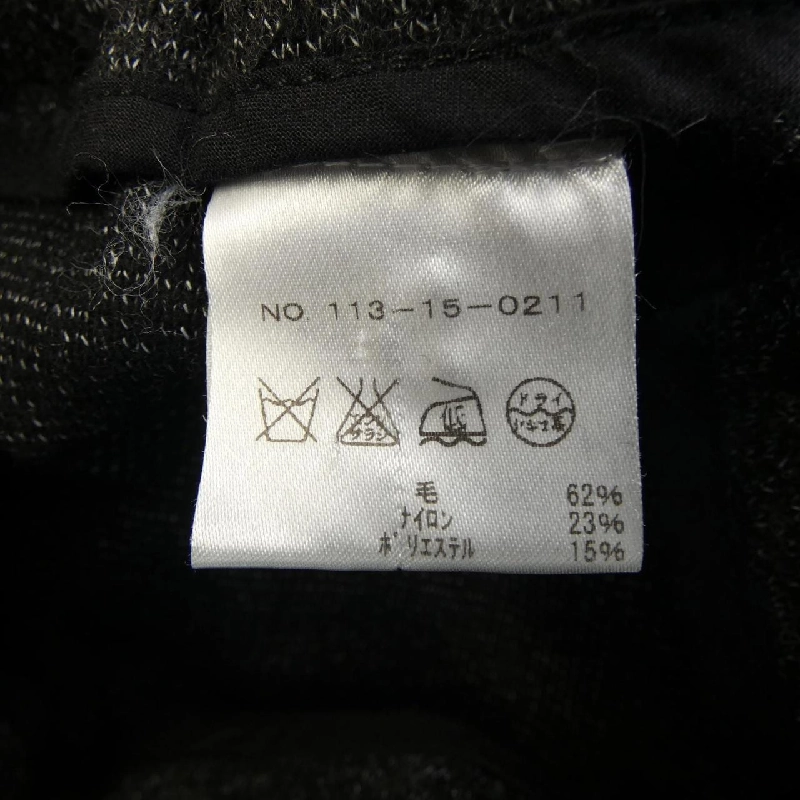 Quần BARENA - Hàng hiệu Authentic 889515