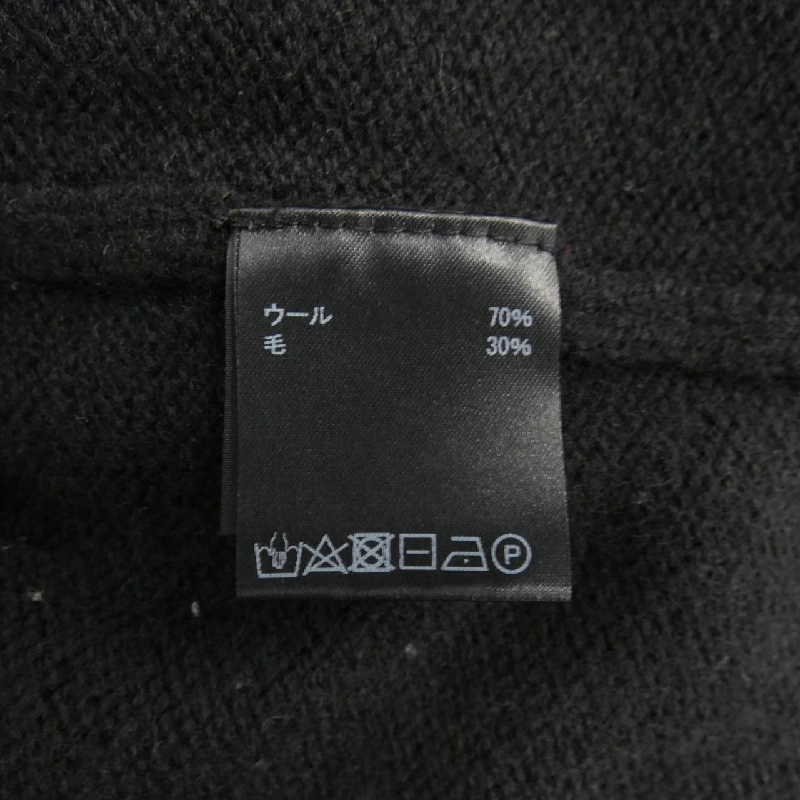 ago ニット - Hàng hiệu Authentic 900912