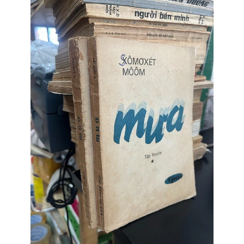 Mưa - Xomoxet Moom 552093