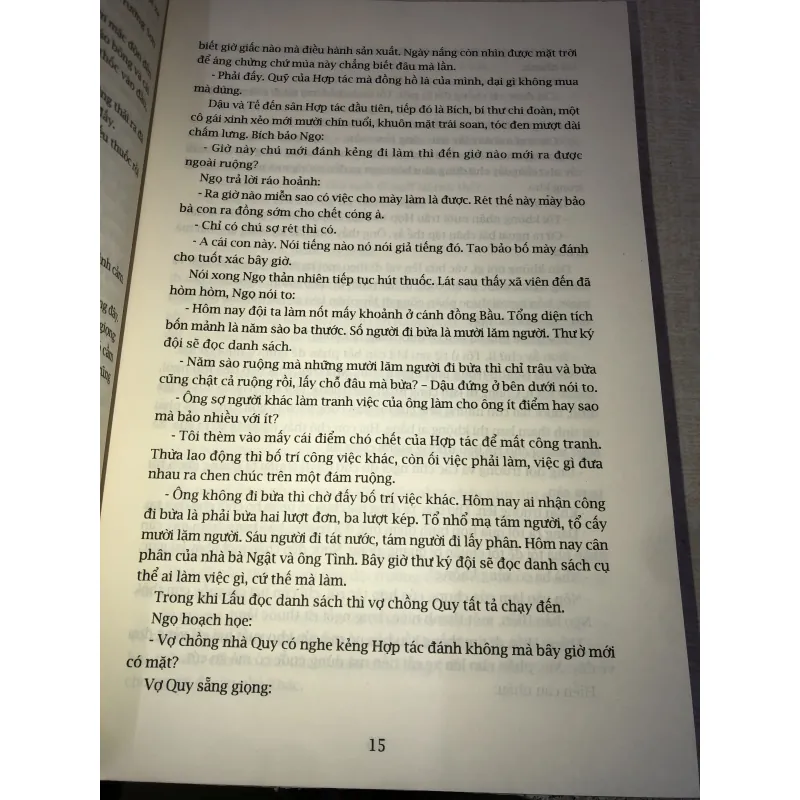 Bia thư tỉnh uỷ 993872