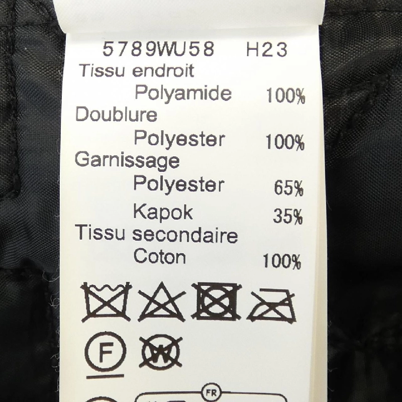 【Mã giảm giá】Áo khoác To b 635217