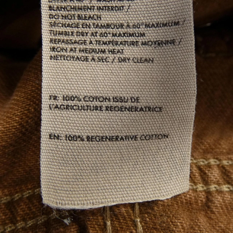 Quần jeans JACQUEMUS - Hàng hiệu Authentic 816532