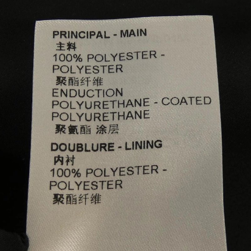 Quần thể thao LOUIS VUITTON 2054 HMP04WI65 - Hàng hiệu Authentic 888213