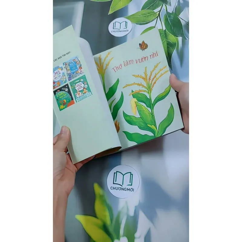 Thợ Làm Vườn Nhí 634450