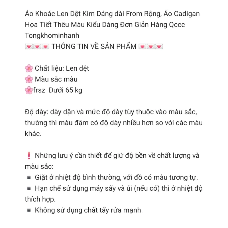 ÁO KHOÁC LEN DỆT KIM DÁNG DÀI FORM RỘNG - CADIGAN  753757