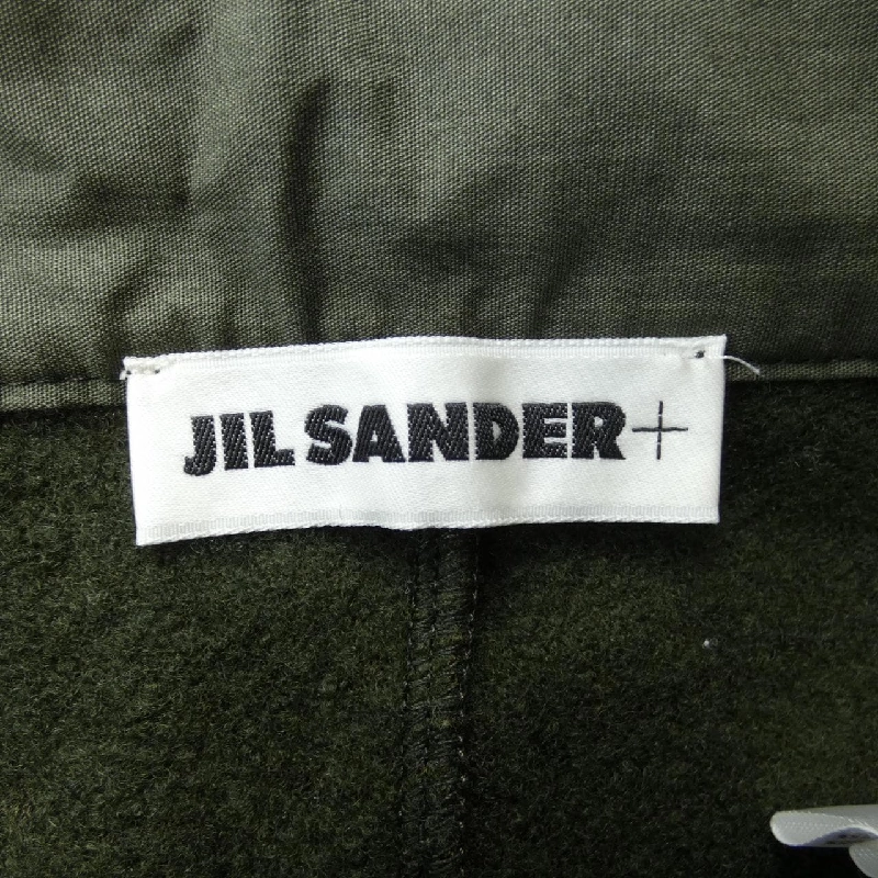 【Mã giảm giá】JIL SANDER+ Quần 653146
