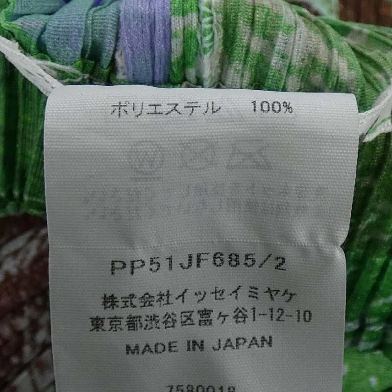 Pleats Please PLEATS PLEASE 2025 BACKLIGHT PP51JF685 7580018 Quần - Hàng hiệu Chính hãng 814484