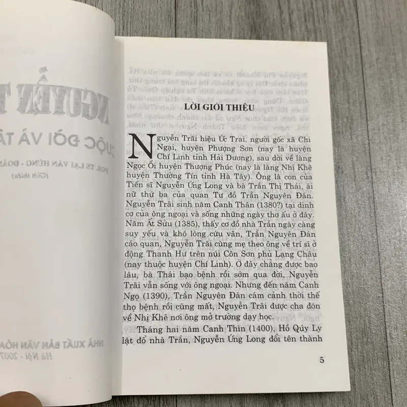 Nguyễn trãi cuộc đời và tác phẩm. 2b3 718429