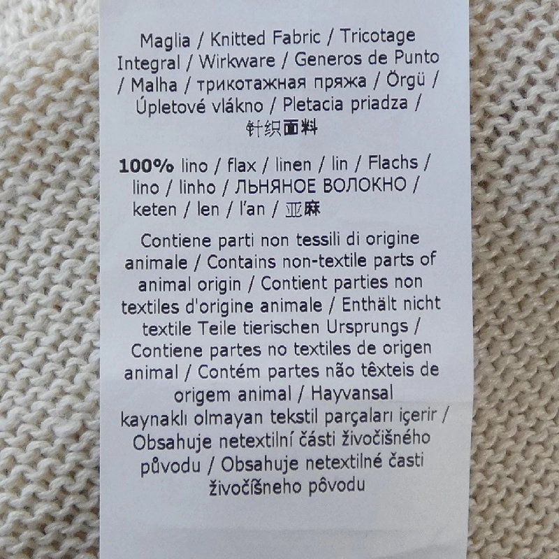 Áo khoác cardigan 'S Max Mara 9341022 - Hàng hiệu Authentic 812531