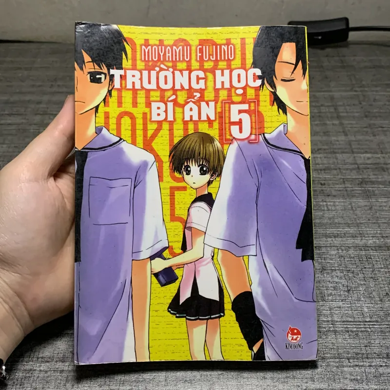 Truyện Manga Trường Học Bí Ẩn - Trọn Bộ 7 Tập - Moyamu Fujino 712974