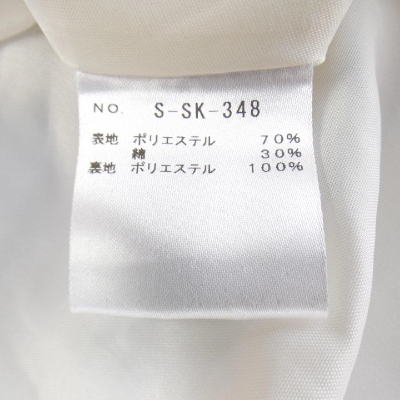 【Mã giảm giá】SHE Tokyo Skirt 652021