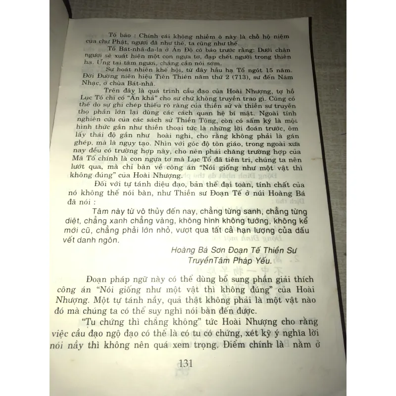 Thơ thiền đường tống 973087