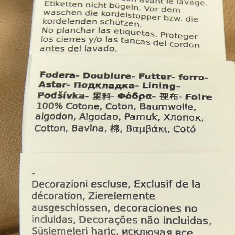 Áo khoác Max Mara weekend 637523