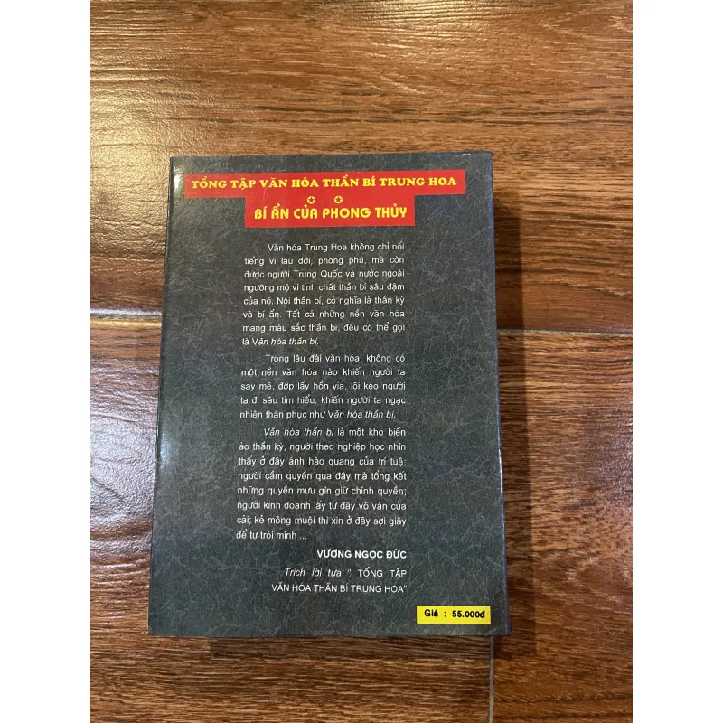 Bí Ẩn Của Phong Thủy - Vương Ngọc Đức (7) 971626