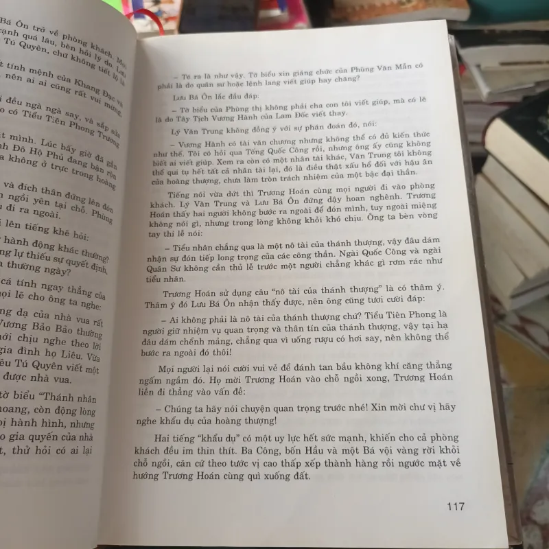 Minh Thái Tổ Chu Nguyên Chương - Hiếu Lâm 1009085