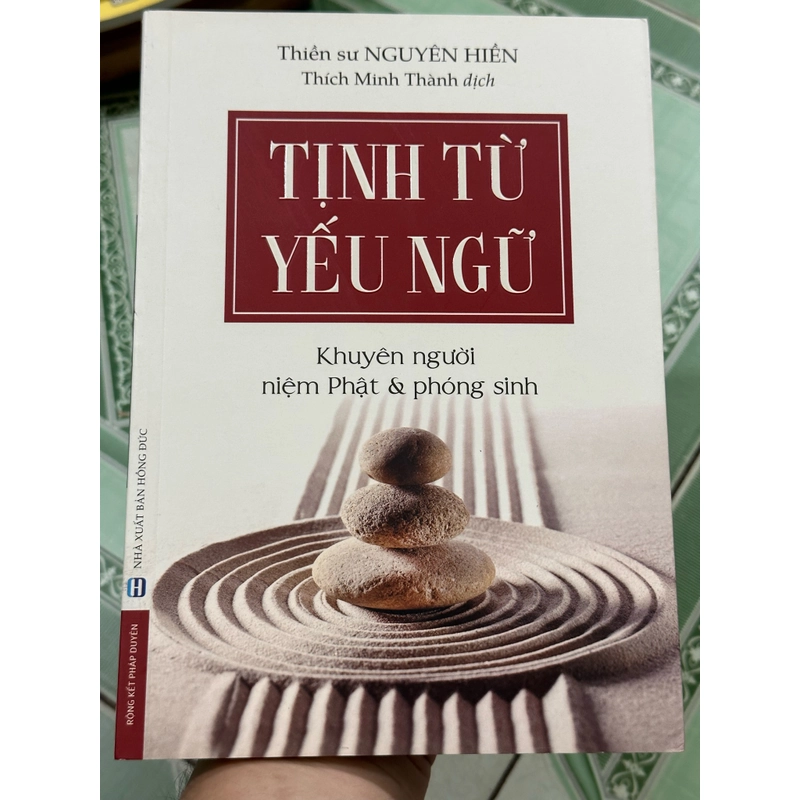 Tịnh Từ Yếu Ngữ - Thiền Sư Nguyên Hiền 443350