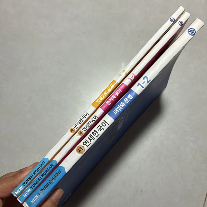 Sách học Tiếng Hàn (3 cuốn) 792478