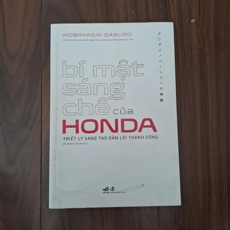 Bí mật sáng chế của Honda 592964