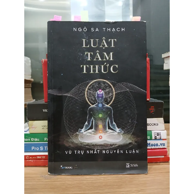 Luật tâm thức – Ngô Sa Thạch 560902