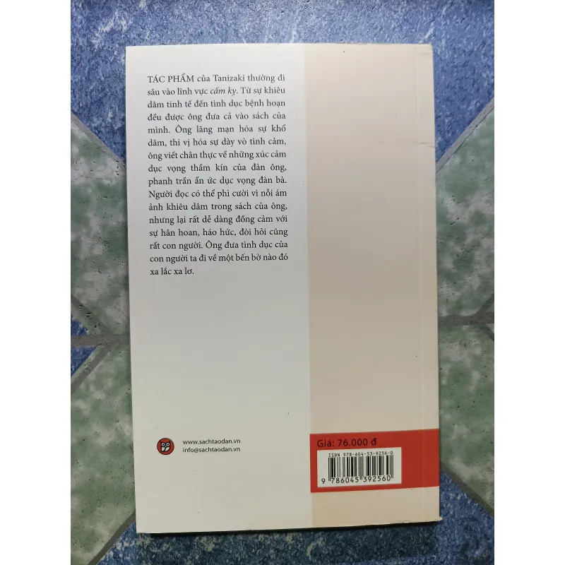 Hai cuốn nhật ký - Tanizaki Junichiro 1006270