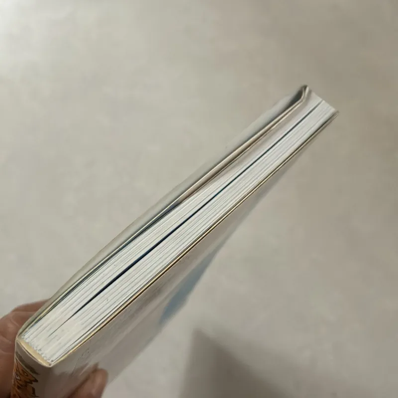 Dragon Ball SD 1 960741