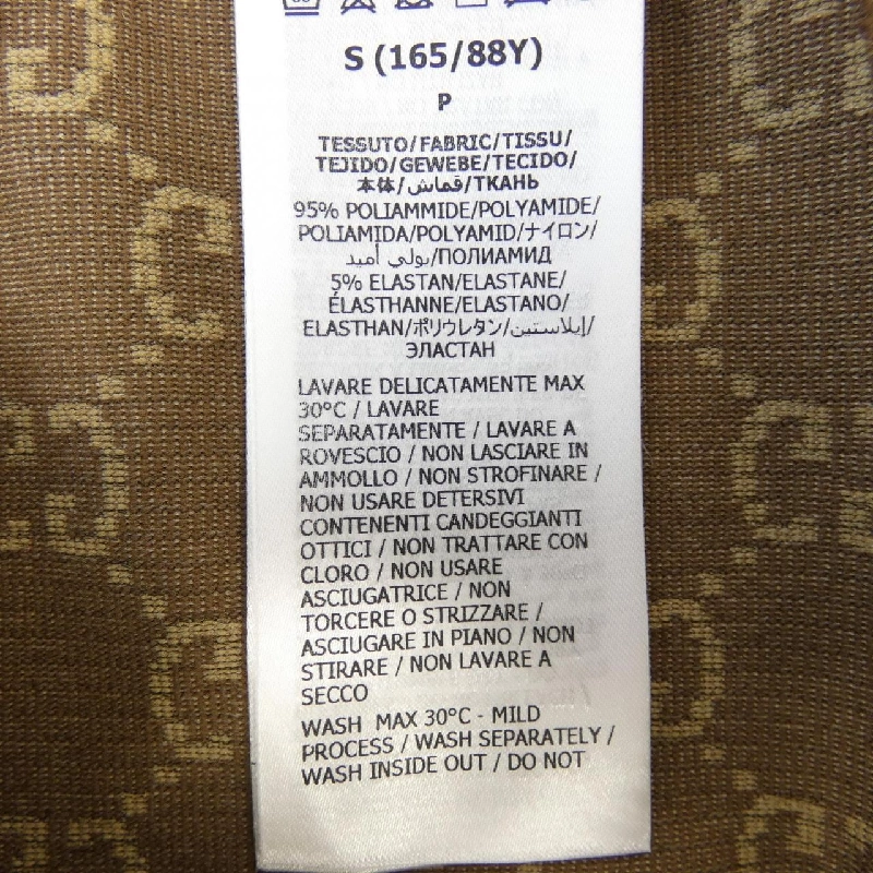 Gucci GUCCI 715524 XJETY Áo 630175