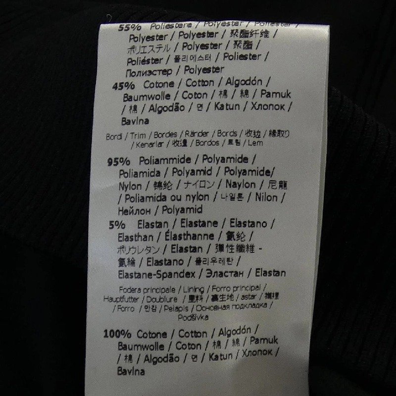 FENDI FAF069 A6J8 Áo khoác - Hàng hiệu Chính hãng 820874