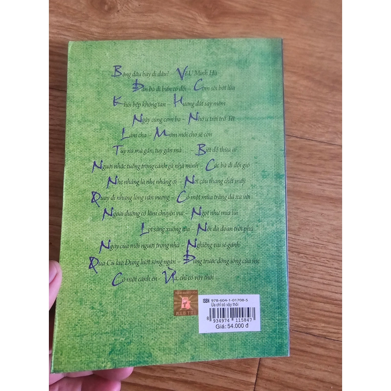 Bút ký, tản văn Lê Giang 452794