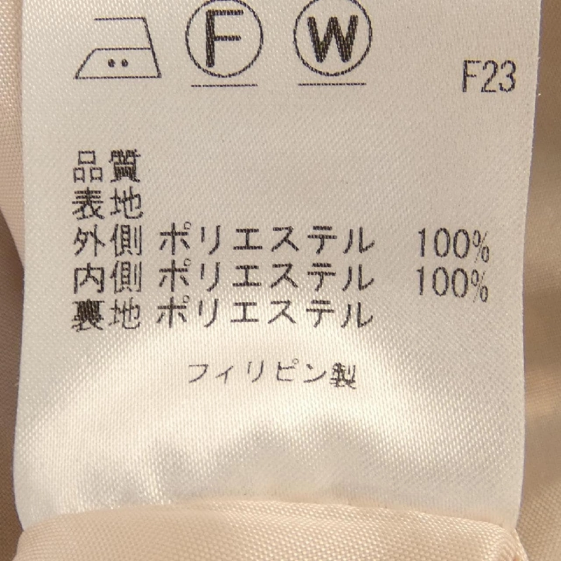 【Mã giảm giá】Đầm TOCCA 654489