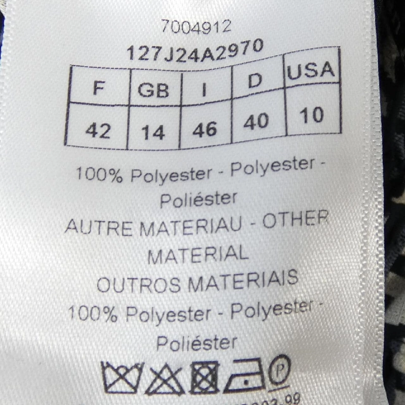 Chân váy kỹ thuật Oblique 127J24A2970 của CHRISTIAN DIOR - Hàng hiệu Authentic 818134