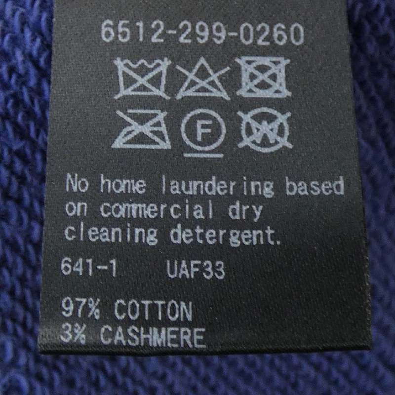 Áo khoác DRAWER 635241