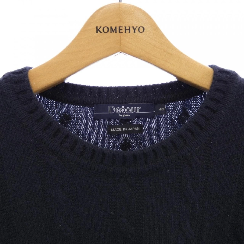 DETOUR ニット - Hàng hiệu Authentic 891647