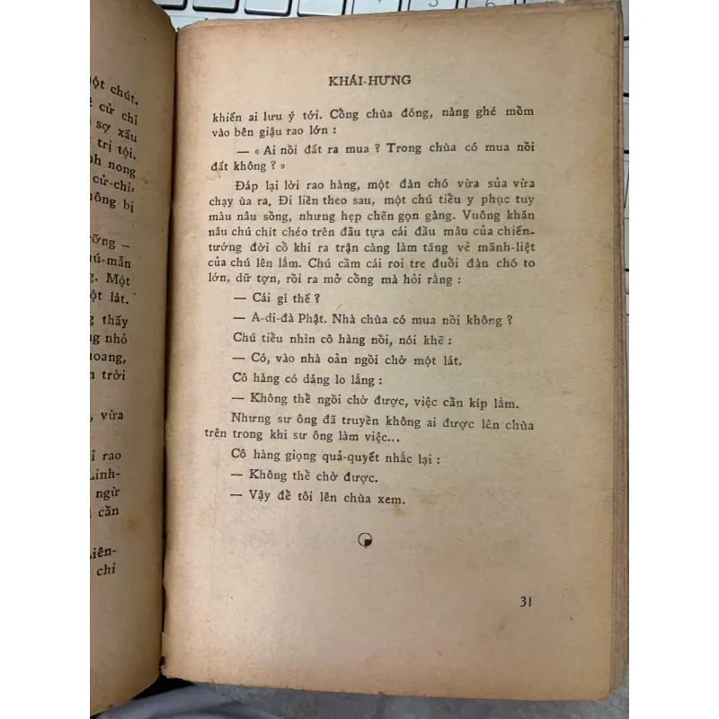 TIÊU SƠN TRÁNG SĨ - KHÁI HƯNG 719551