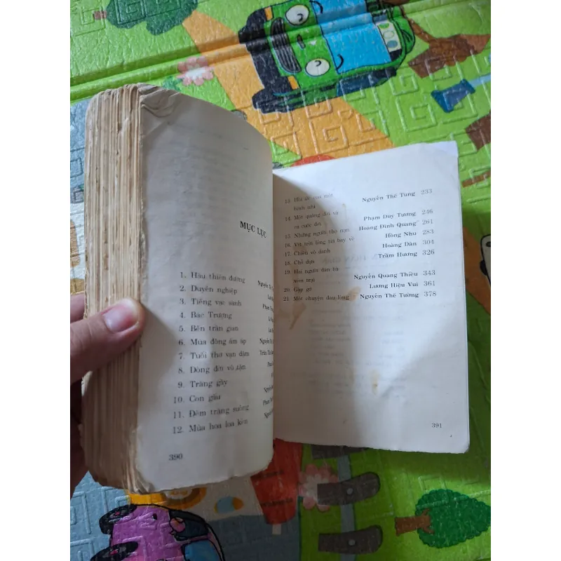 Bến Trần Gian 1044683