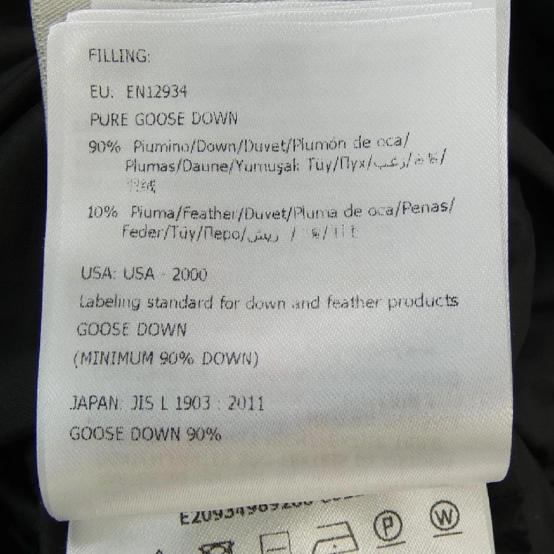 Áo khoác lông vũ MONCLER GENIUS 644869