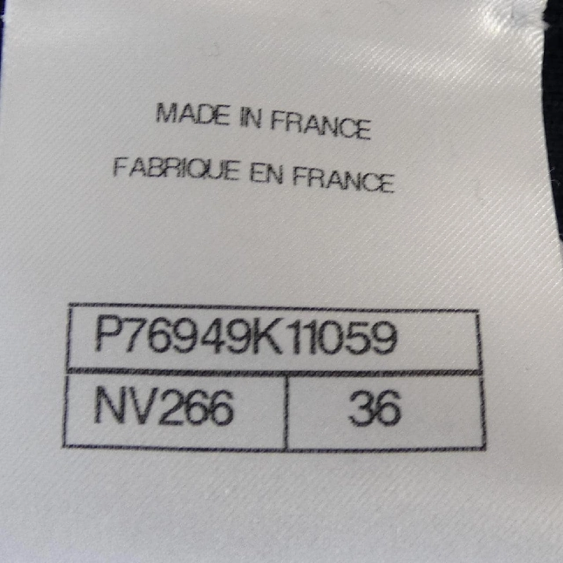 Chanel CHANEL P76949K11059 Áo len 627968