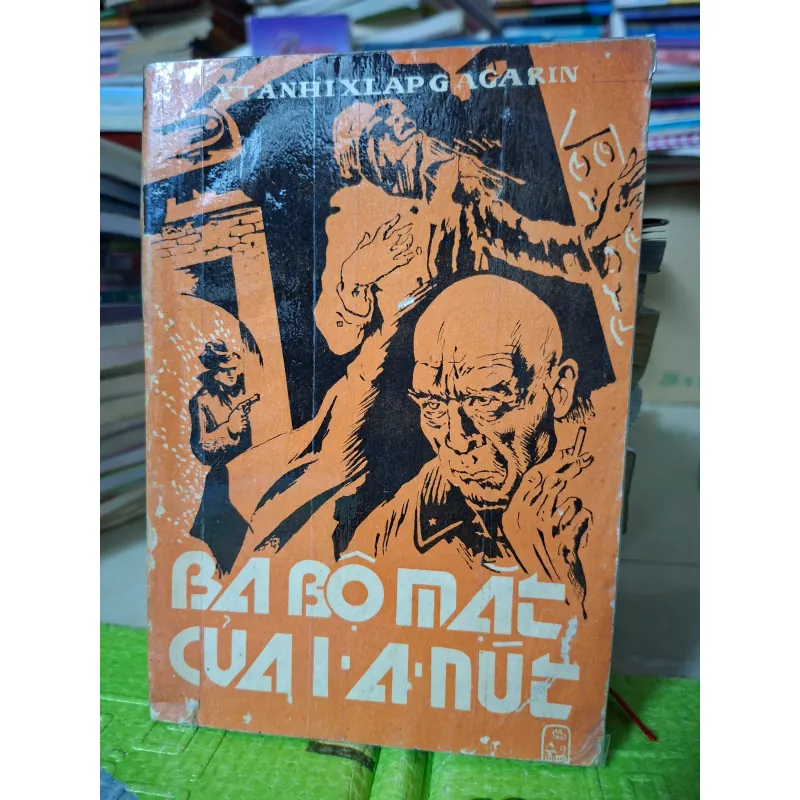 Ba Bộ Mặt Của I-A-Nút 788746