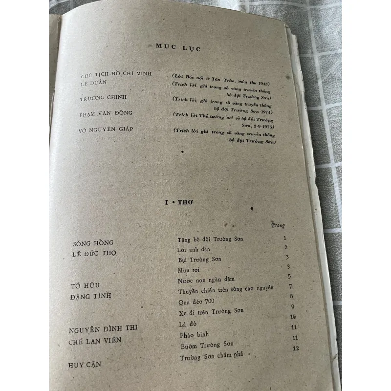 Thơ văn chọc lọc Trường Sơn 1959-1979- khổ lớn  795642