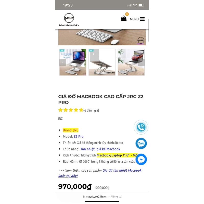 Giá đỡ macbook 14inch thép nguyên khối, xoay 360 245117