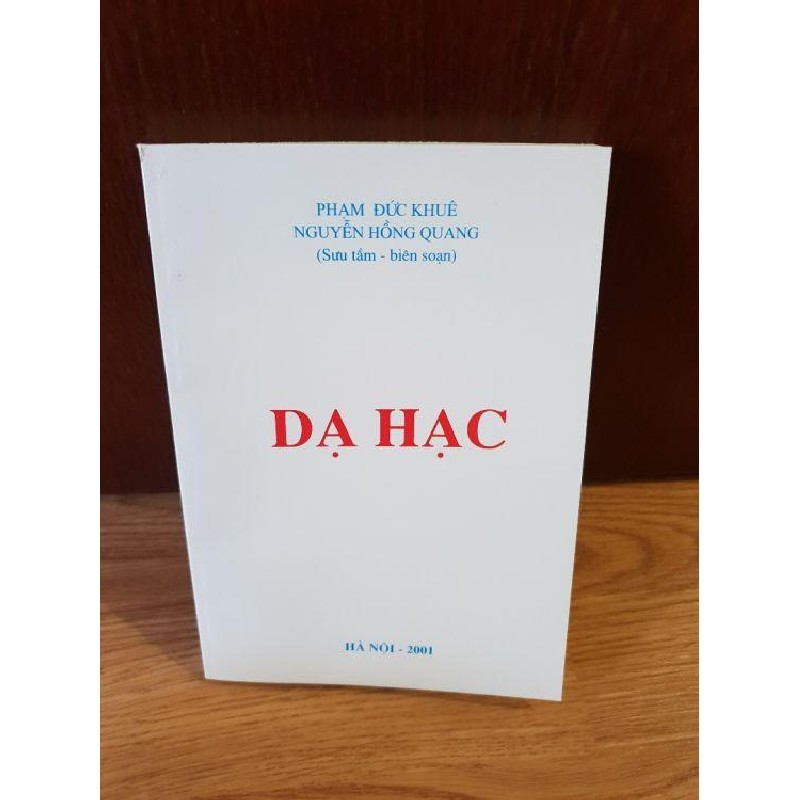 Dạ Hạc (Hoàng Kim Sách) – Phạm Đức Khuê & Nguyễn Hồng Quang 76414