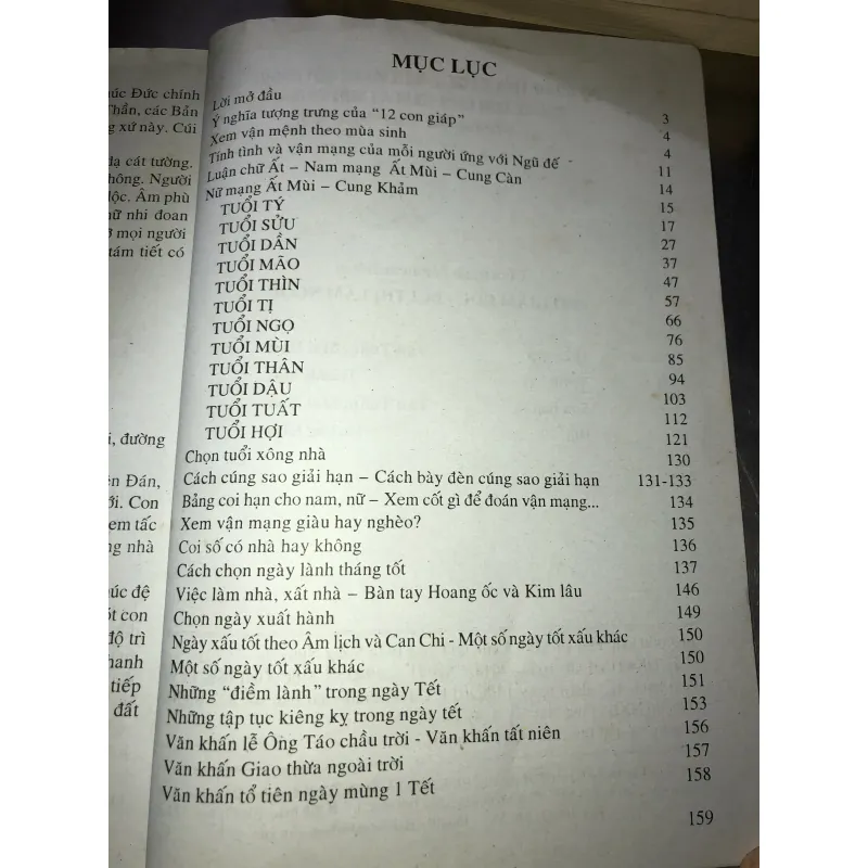 Dự đoán tính cách vận mạng đời người qua 12 con giáp 926107