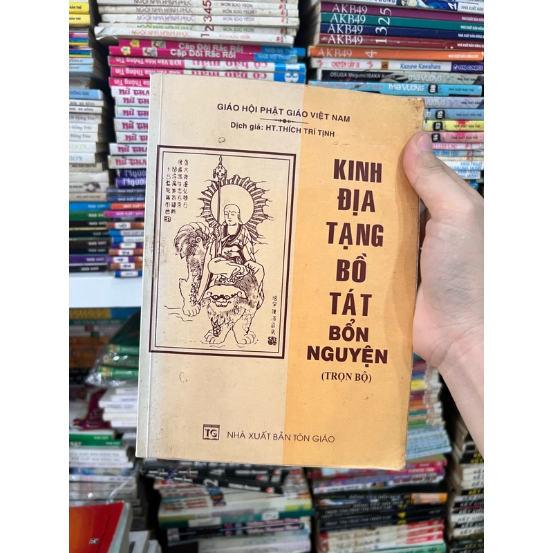 Trọn bộ kinh địa tạng bồ tát bổn nguyện 533554